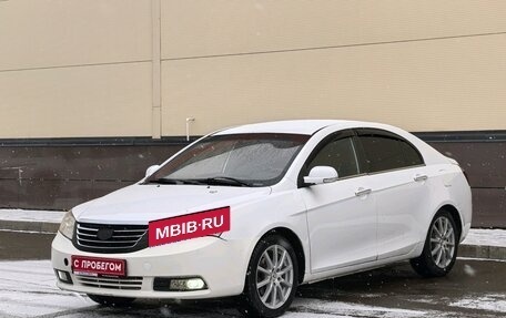 Geely Emgrand EC7, 2014 год, 570 000 рублей, 3 фотография