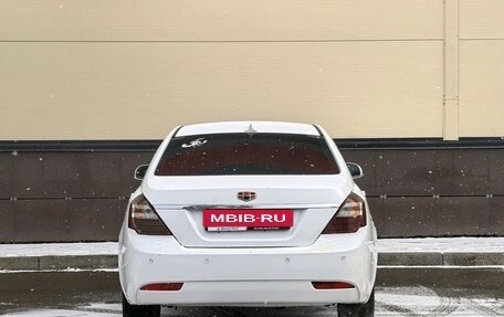 Geely Emgrand EC7, 2014 год, 570 000 рублей, 6 фотография