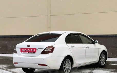 Geely Emgrand EC7, 2014 год, 570 000 рублей, 7 фотография