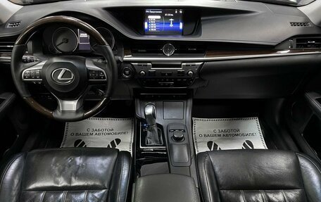 Lexus ES VII, 2015 год, 2 799 000 рублей, 29 фотография