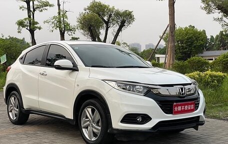 Honda Vezel, 2020 год, 1 550 000 рублей, 3 фотография