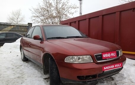 Audi A4, 1998 год, 160 000 рублей, 2 фотография