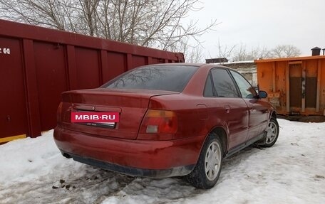 Audi A4, 1998 год, 160 000 рублей, 3 фотография