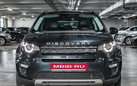 Land Rover Discovery Sport I рестайлинг, 2016 год, 2 479 000 рублей, 2 фотография