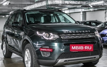 Land Rover Discovery Sport I рестайлинг, 2016 год, 2 479 000 рублей, 3 фотография