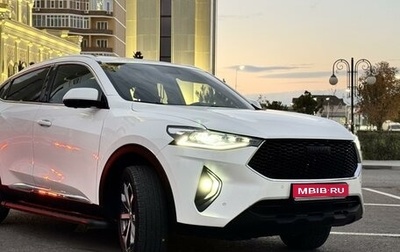 Haval F7x I, 2021 год, 2 170 000 рублей, 1 фотография