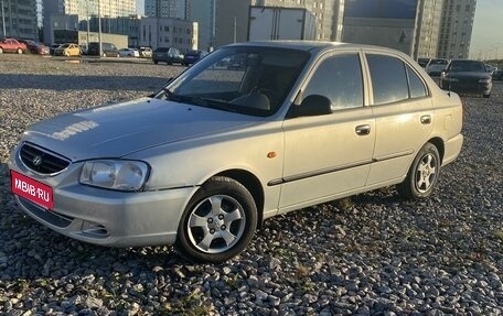 Hyundai Accent II, 2011 год, 450 000 рублей, 1 фотография