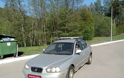 Hyundai Elantra III, 2003 год, 250 000 рублей, 1 фотография