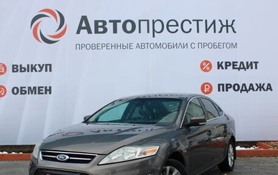 Ford Mondeo IV, 2011 год, 1 230 000 рублей, 1 фотография