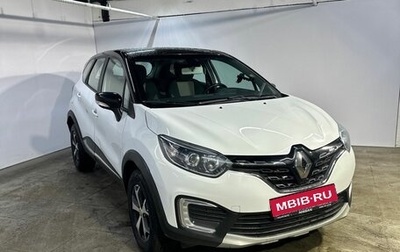 Renault Kaptur I рестайлинг, 2021 год, 1 250 000 рублей, 1 фотография