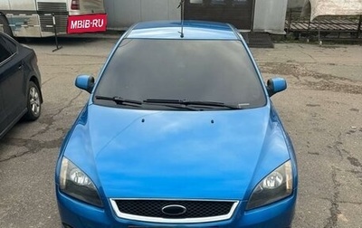 Ford Focus II рестайлинг, 2006 год, 440 000 рублей, 1 фотография