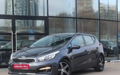 KIA cee'd III, 2016 год, 1 649 000 рублей, 1 фотография