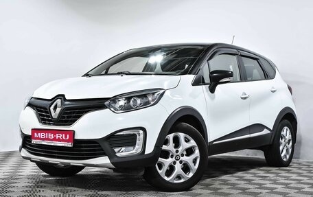 Renault Kaptur I рестайлинг, 2018 год, 1 295 000 рублей, 1 фотография