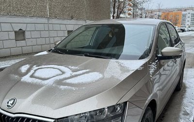 Skoda Rapid II, 2021 год, 1 850 000 рублей, 1 фотография