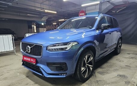 Volvo XC90 II рестайлинг, 2019 год, 6 250 000 рублей, 1 фотография