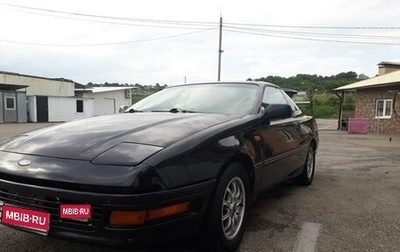 Ford Probe II, 1988 год, 400 000 рублей, 1 фотография