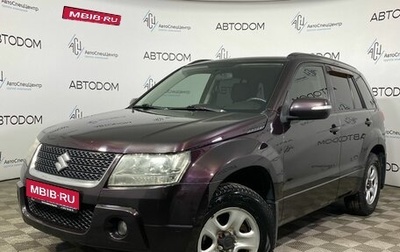 Suzuki Grand Vitara, 2008 год, 985 000 рублей, 1 фотография