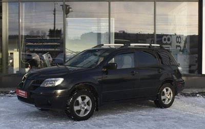 Mitsubishi Outlander III рестайлинг 3, 2003 год, 595 000 рублей, 1 фотография