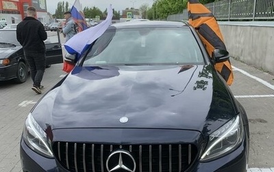 Mercedes-Benz C-Класс, 2014 год, 2 150 000 рублей, 1 фотография