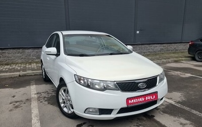 KIA Cerato III, 2011 год, 990 000 рублей, 1 фотография