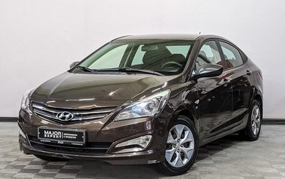 Hyundai Solaris II рестайлинг, 2016 год, 1 175 000 рублей, 1 фотография