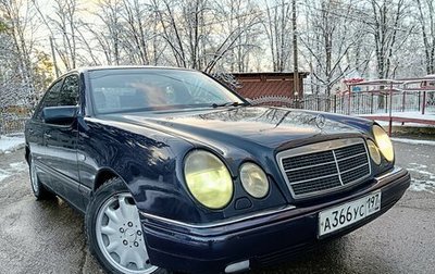 Mercedes-Benz E-Класс, 1996 год, 599 000 рублей, 1 фотография