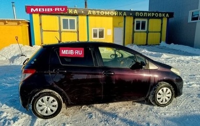 Toyota Vitz, 2013 год, 1 030 000 рублей, 1 фотография