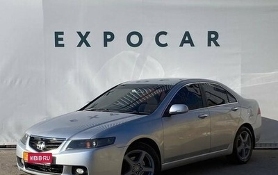 Honda Accord VII рестайлинг, 2003 год, 870 000 рублей, 1 фотография