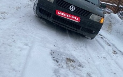 Volkswagen Passat B5+ рестайлинг, 1999 год, 240 000 рублей, 1 фотография