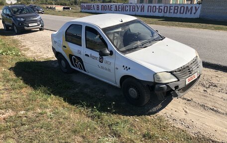 Renault Logan I, 2015 год, 320 000 рублей, 2 фотография