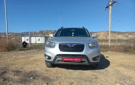 Hyundai Santa Fe III рестайлинг, 2012 год, 1 750 000 рублей, 1 фотография