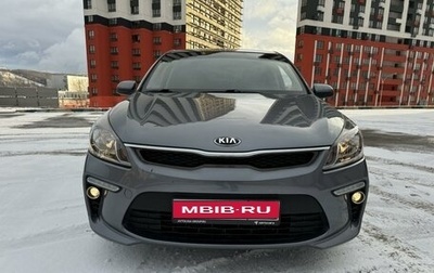 KIA Rio IV, 2020 год, 1 670 000 рублей, 1 фотография