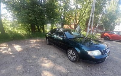 Audi A6, 1997 год, 550 000 рублей, 1 фотография