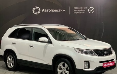 KIA Sorento II рестайлинг, 2015 год, 1 900 000 рублей, 1 фотография