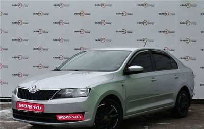 Skoda Rapid I, 2016 год, 1 299 000 рублей, 1 фотография