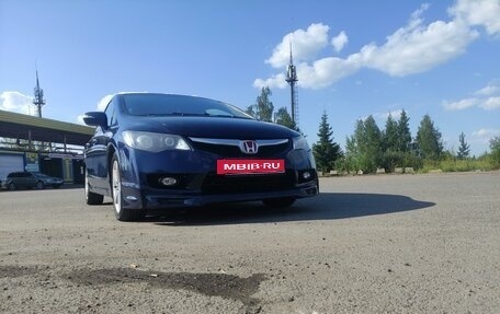 Honda Civic VIII, 2010 год, 890 000 рублей, 2 фотография