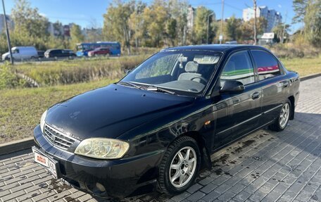 KIA Spectra II (LD), 2006 год, 250 000 рублей, 4 фотография