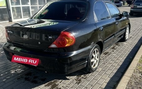 KIA Spectra II (LD), 2006 год, 250 000 рублей, 2 фотография