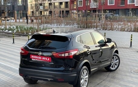 Nissan Qashqai, 2018 год, 2 200 000 рублей, 4 фотография