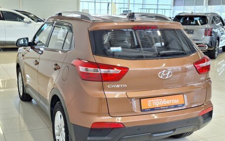 Hyundai Creta I рестайлинг, 2016 год, 1 750 000 рублей, 6 фотография