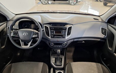 Hyundai Creta I рестайлинг, 2016 год, 1 750 000 рублей, 7 фотография