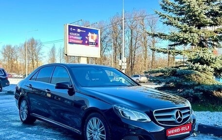 Mercedes-Benz E-Класс, 2013 год, 1 849 000 рублей, 2 фотография