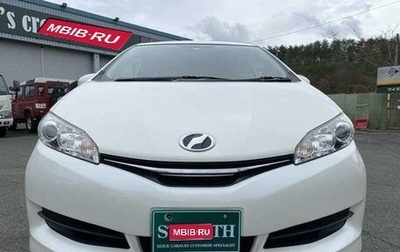 Toyota Wish II, 2013 год, 1 310 000 рублей, 1 фотография