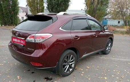 Lexus RX III, 2014 год, 3 650 000 рублей, 5 фотография