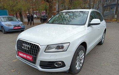 Audi Q5, 2013 год, 2 410 000 рублей, 1 фотография