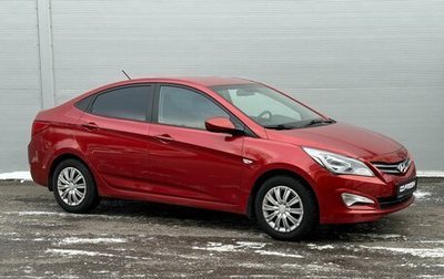 Hyundai Solaris II рестайлинг, 2016 год, 1 100 000 рублей, 1 фотография