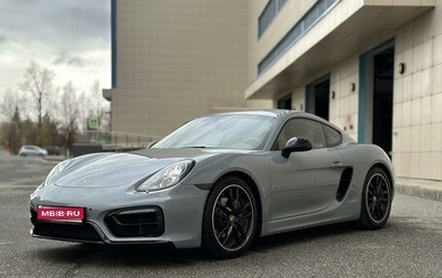 Porsche Cayman, 2014 год, 4 790 000 рублей, 1 фотография