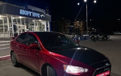 Mitsubishi Lancer IX, 2011 год, 1 350 000 рублей, 1 фотография