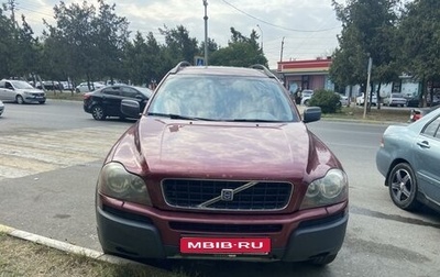 Volvo XC90 II рестайлинг, 2005 год, 800 000 рублей, 1 фотография