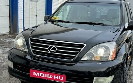 Lexus GX I, 2003 год, 2 250 000 рублей, 1 фотография